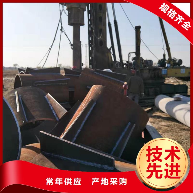 开口桩尖实体厂家货到付款同城公司