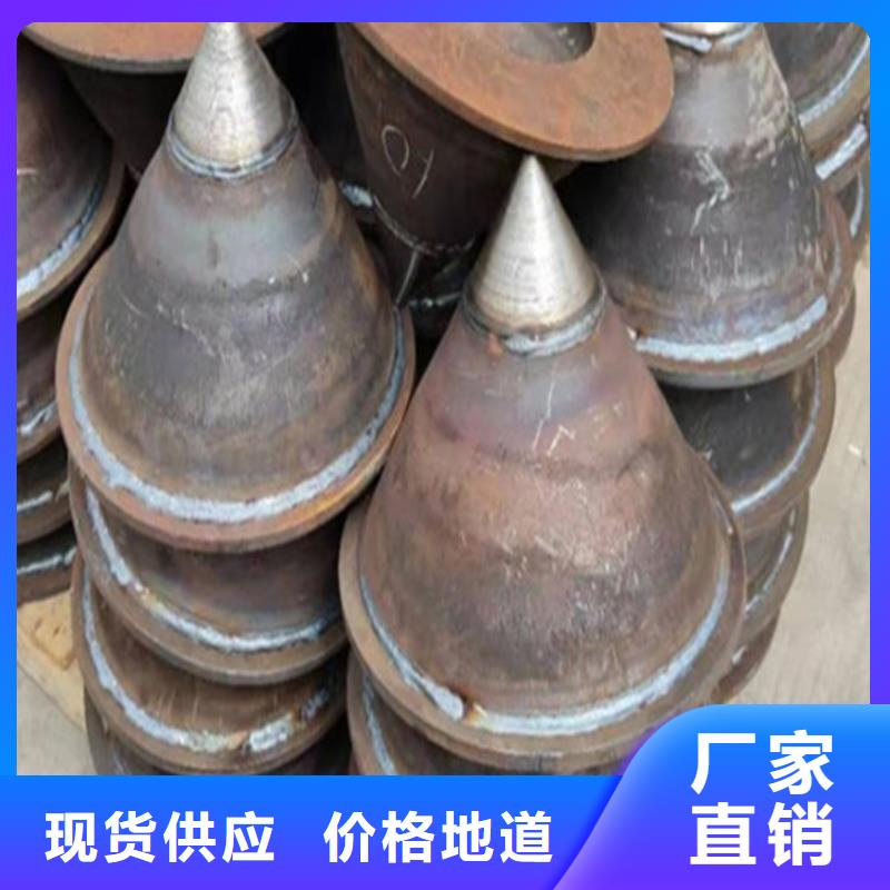 开口桩尖厂家批发货到付款同城厂家