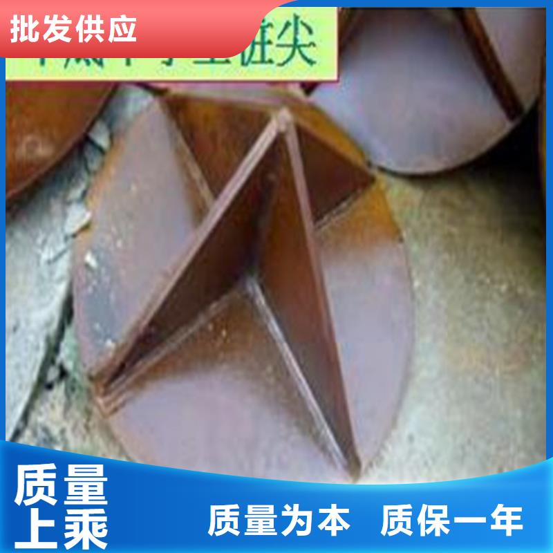 开口型桩尖批发价格厂家直销一件也发货