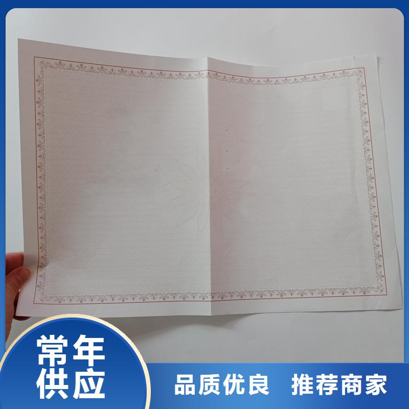 衢江个体商户营业执照加工价格危险化学品经营许可证品质保障价格合理
