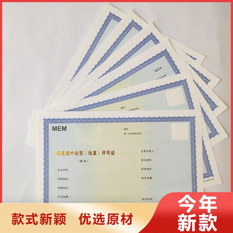 食品摊贩登记生产价格直接制作厂家欢迎来厂考察