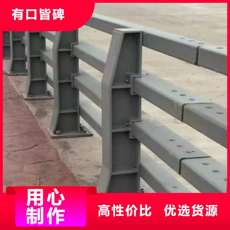铝合金护栏全国可发货源厂直接供货