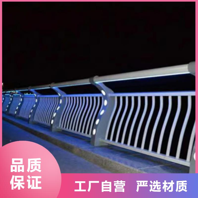 价格行情:钢丝绳护栏同城供应商