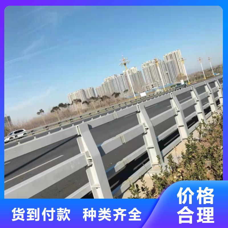 重信誉桥梁护栏供应厂家本地生产厂家