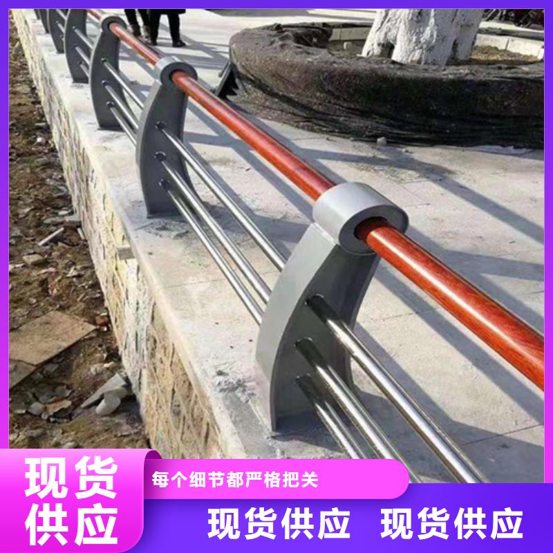 从事不锈钢复合管护栏销售的厂家质量上乘