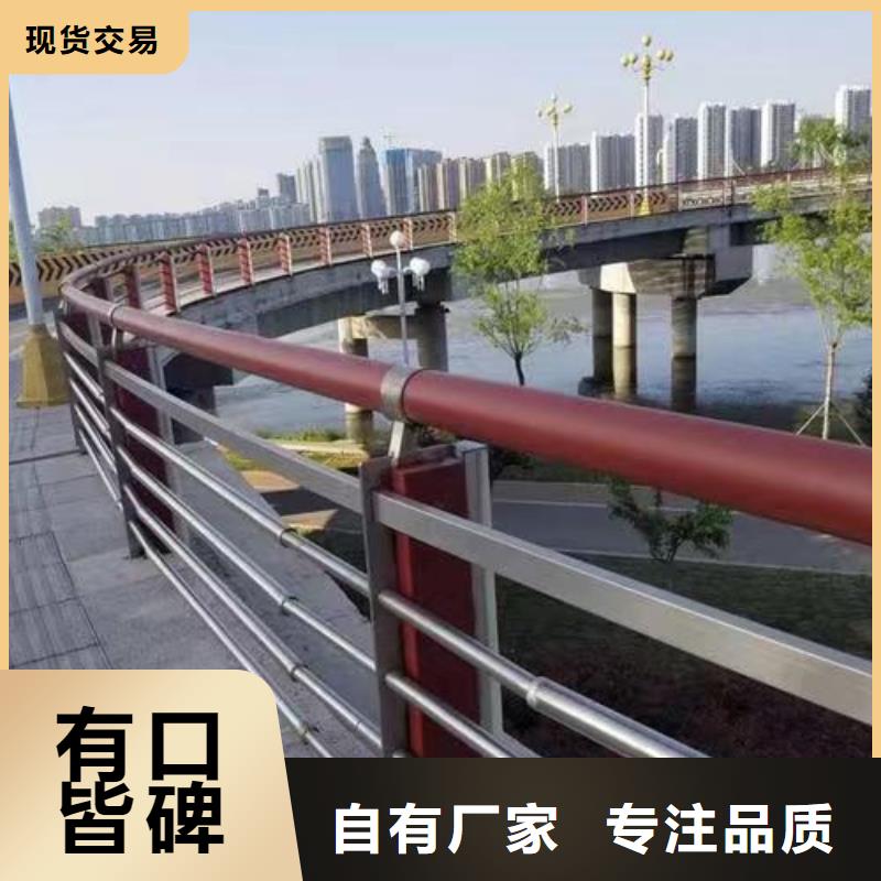 桥梁护栏品质经得起考验货源直供