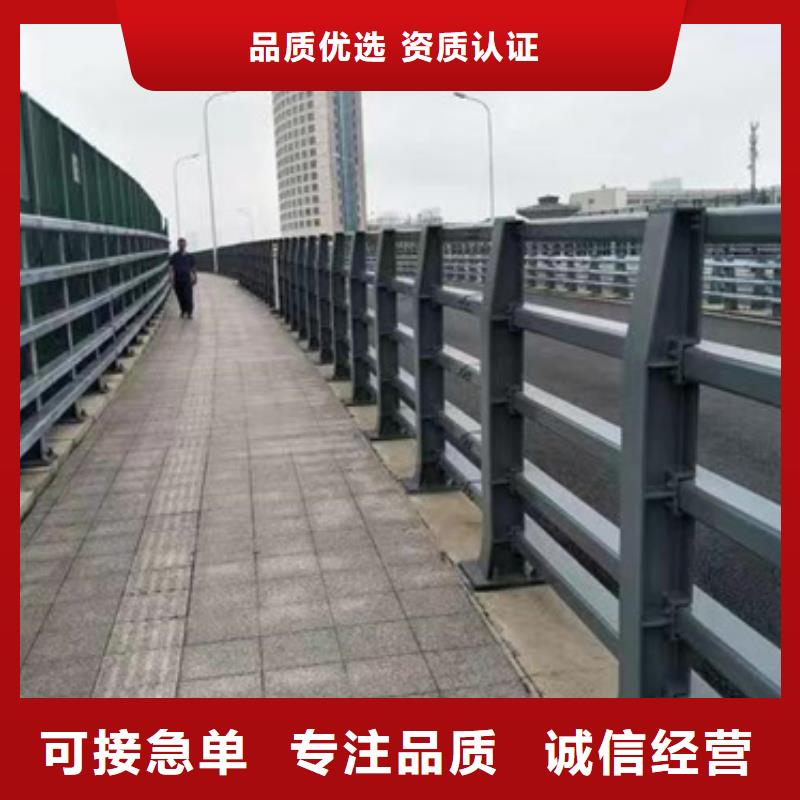 灯光护栏厂家服务热线的图文介绍