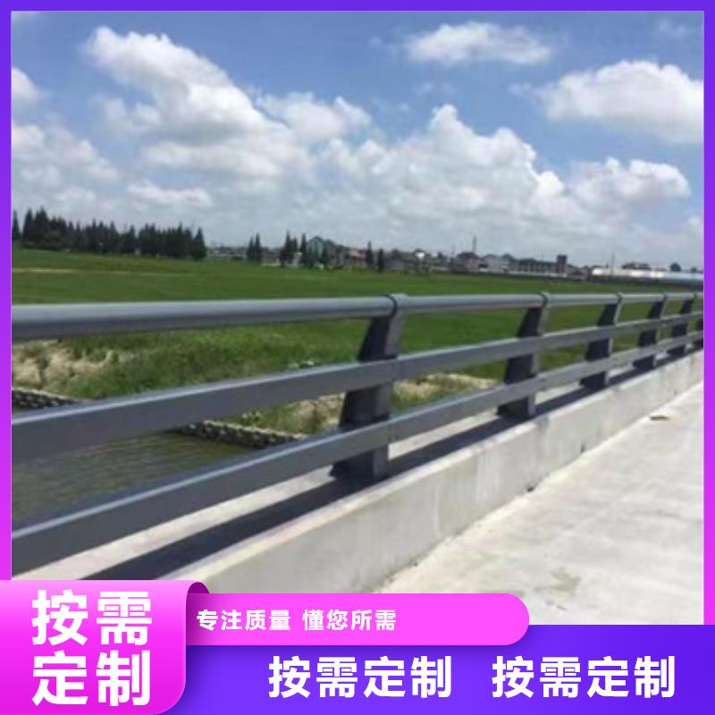 铝合金护栏品牌保证同城服务商