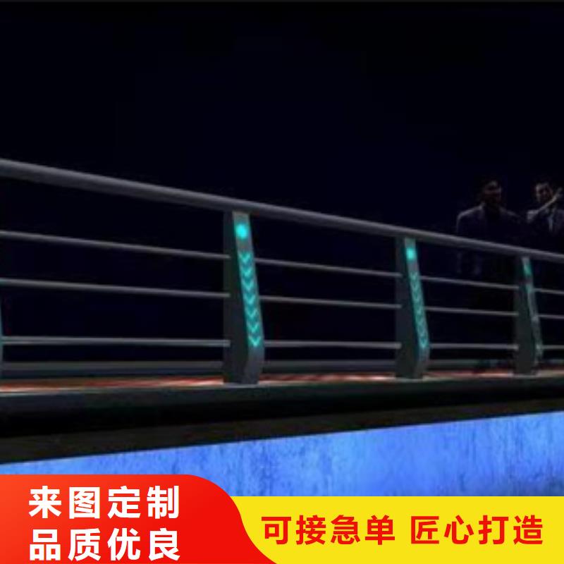 灯光护栏大厂家值得信赖质量三包