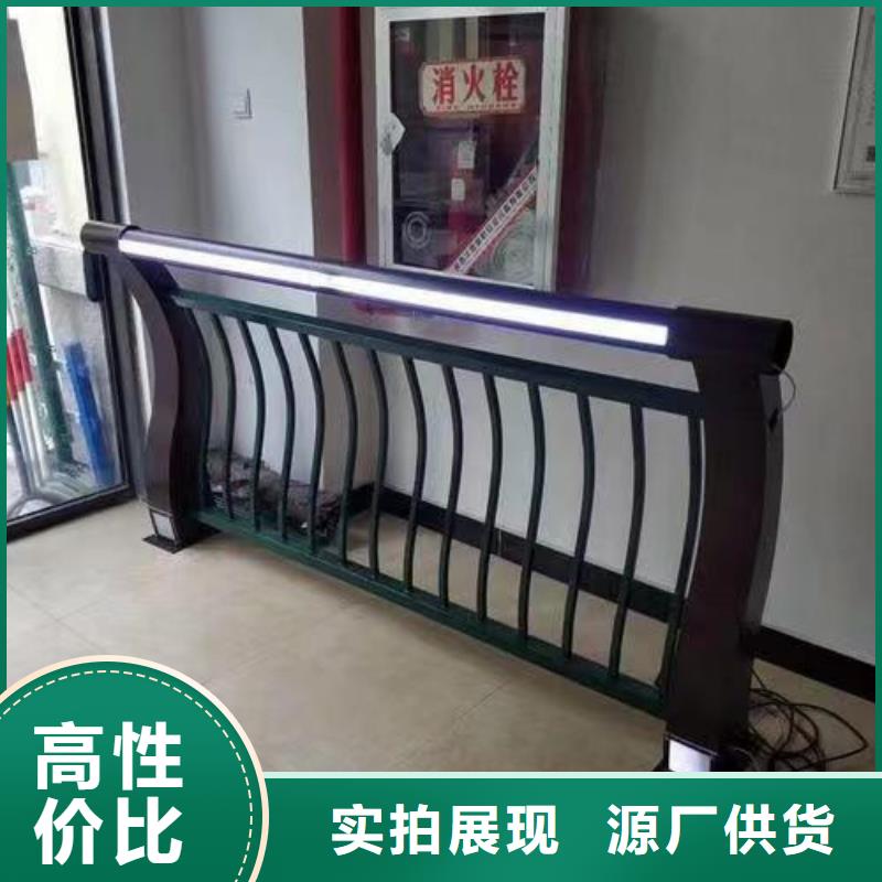 铝合金护栏批发-欢迎询价设计制造销售服务一体