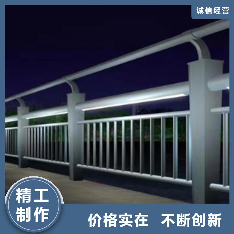 河道景观护栏省心可靠信誉有保证