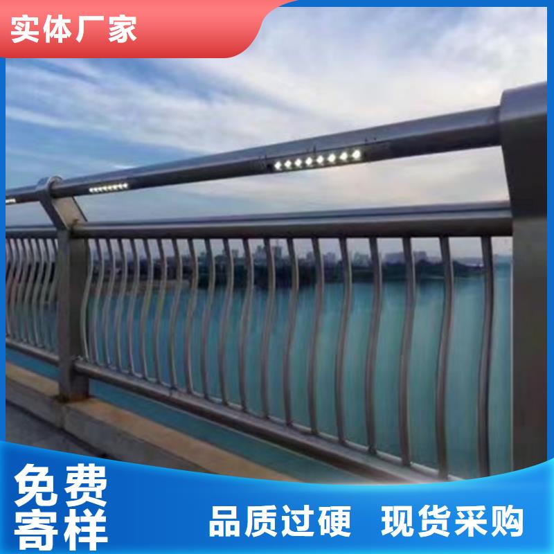 钢丝绳护栏加工厂家本地经销商