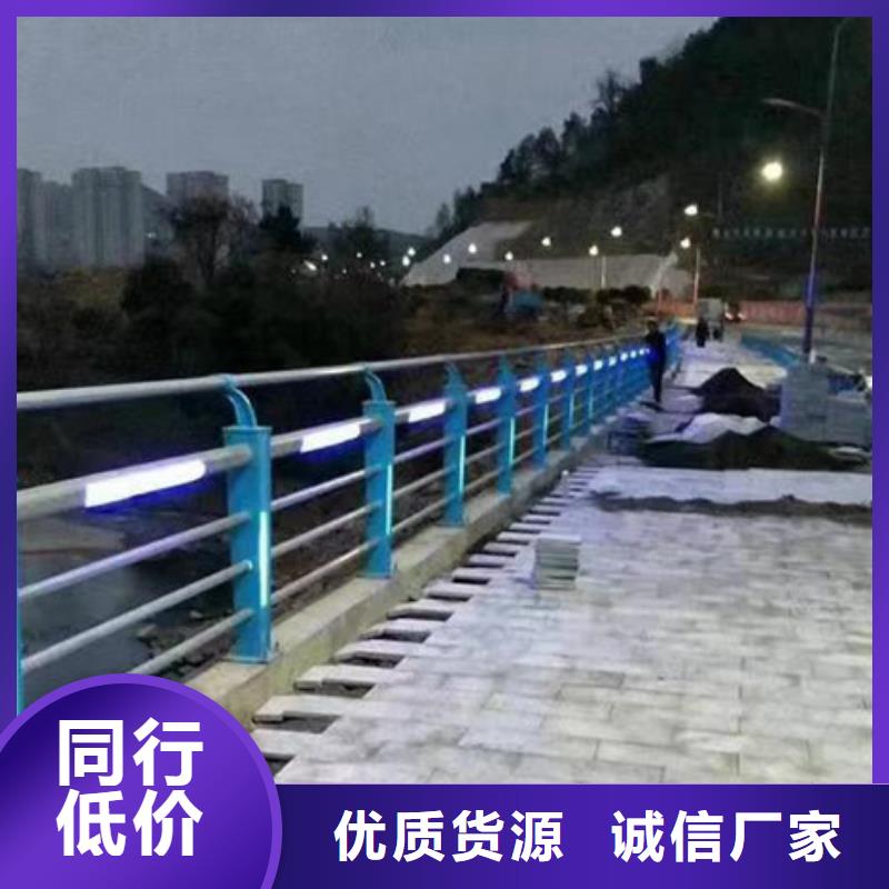 库存充足的不锈钢复合管护栏生产厂家当地货源