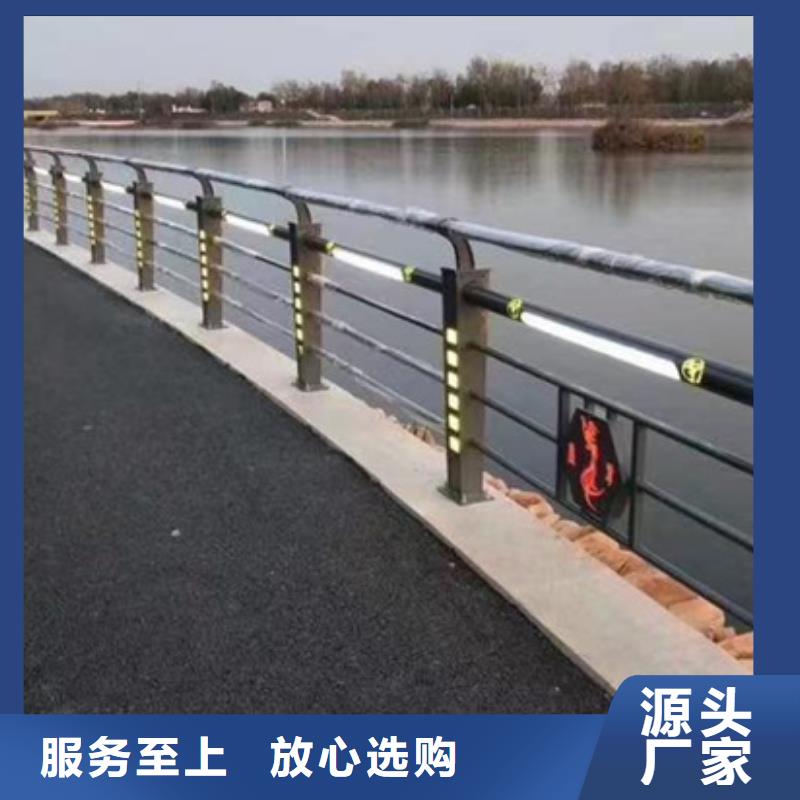 不锈钢复合管护栏厂家支持定制专业供货品质管控