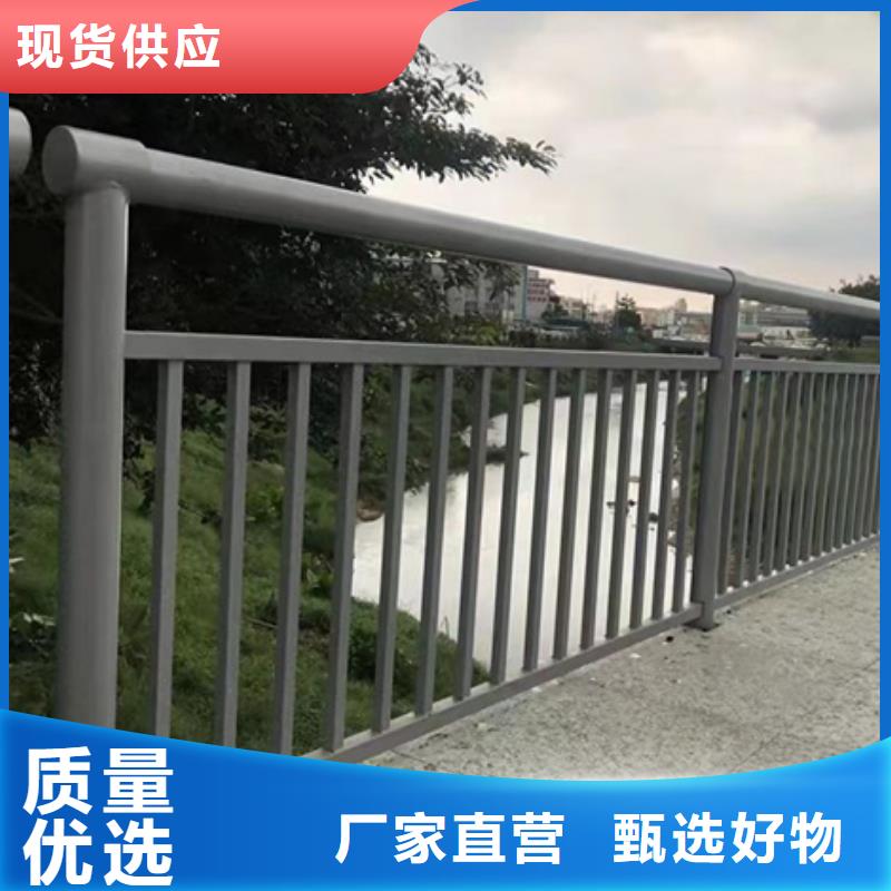 优质桥梁护栏生产厂家厂家销售
