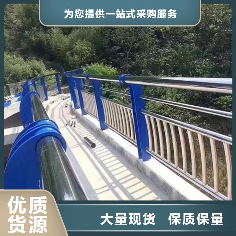 钢丝绳护栏比同行节省10%口碑好实力强
