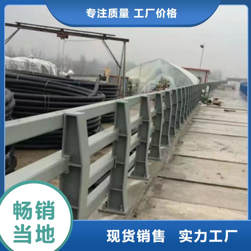 铝合金护栏实力过硬厂家满足客户需求