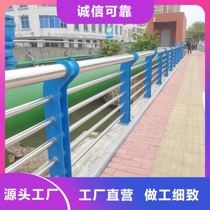 铝合金护栏现货直供价格优畅销本地