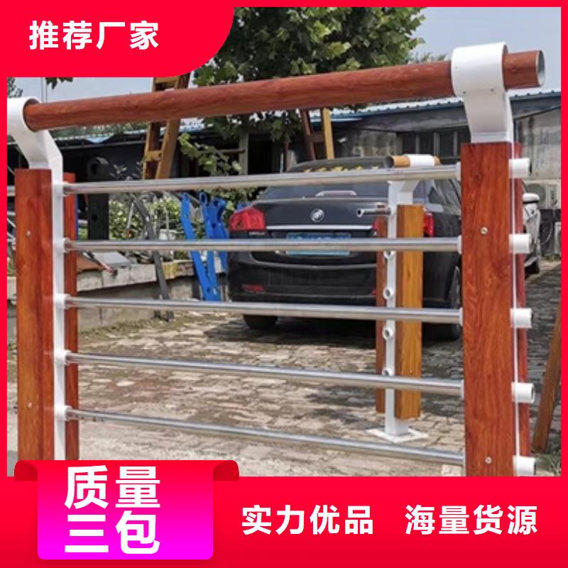 钢丝绳护栏现货现发诚信商家服务热情
