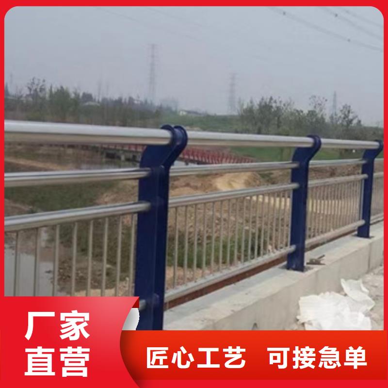 铝合金护栏来图在线报价种类丰富