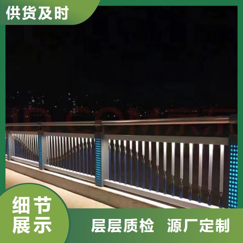 买钢丝绳护栏必看-售后保障发货迅速