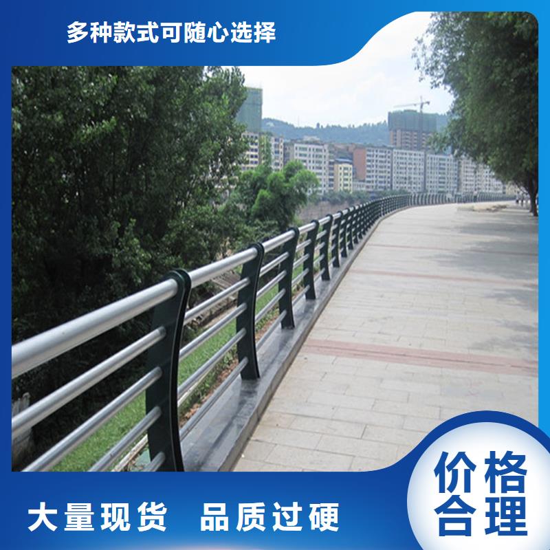 灯光护栏品牌厂家-放心选购品质服务诚信为本