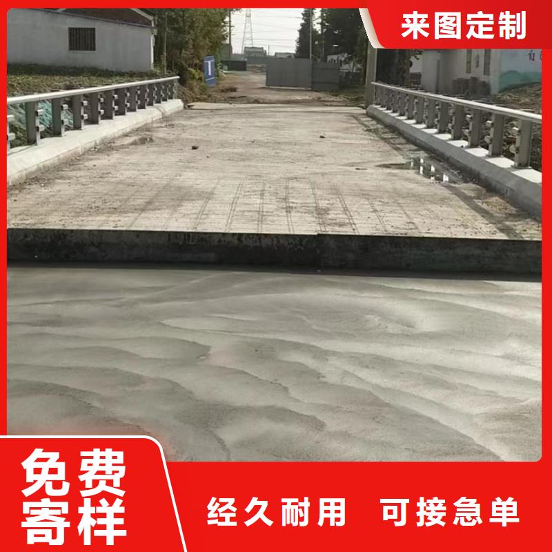 大桥防撞护栏品牌供货商批发商
