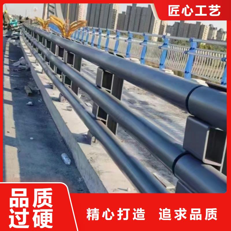 供应桥梁防撞护栏现货本地货源