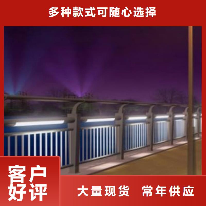 灯光护栏物美价廉货真价实
