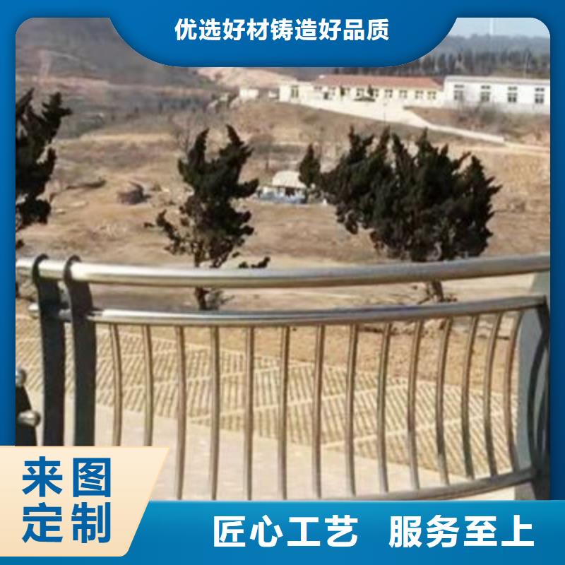 桥梁防撞护栏热卖中专注细节专注品质