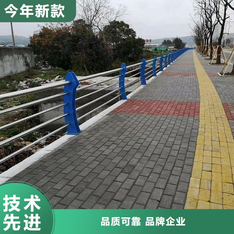 河道景观护栏-快来购买吧品质卓越
