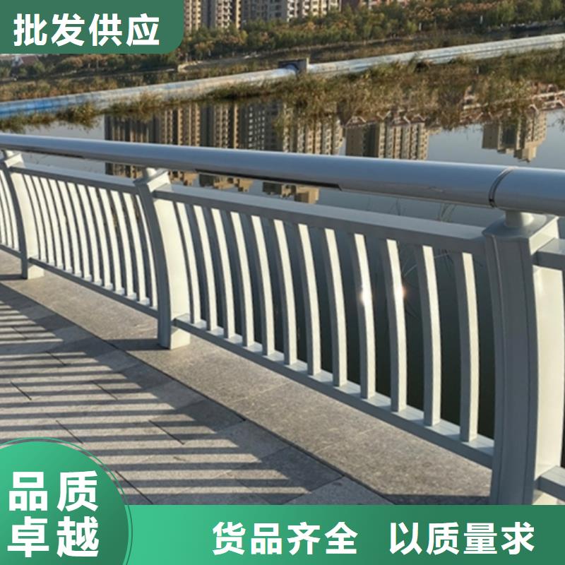 品牌的河道景观护栏厂家定金锁价
