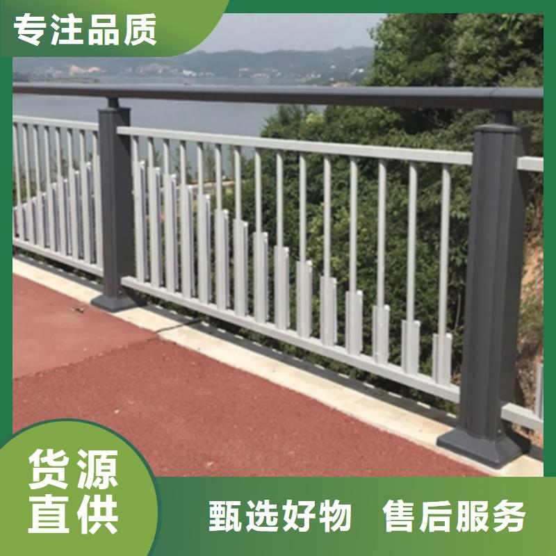 河道灯光护栏、河道灯光护栏生产厂家-发货及时本地服务商