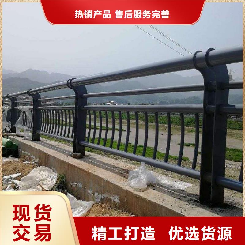不锈钢复合管护栏制造厂当地厂家