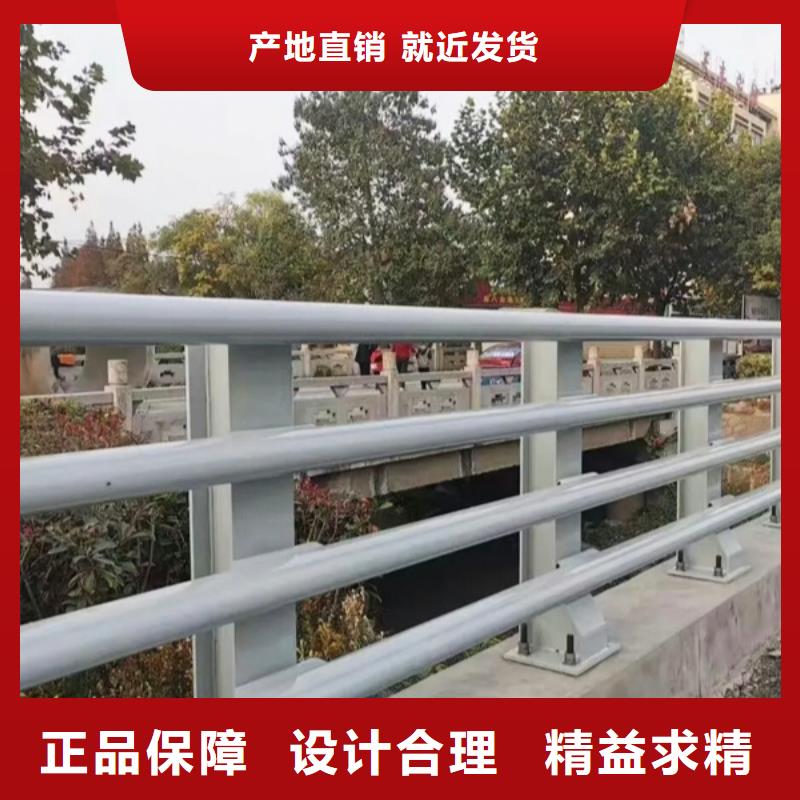 铝合金护栏现货即发实力厂家直销