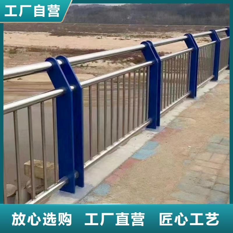 桥梁防撞护栏现货销售厂家品质好才是硬道理