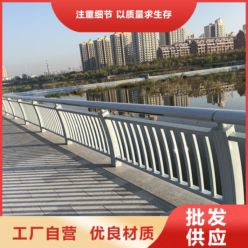 生产铝合金护栏_精选厂家信誉有保证