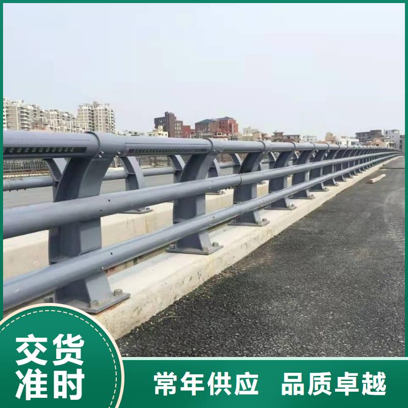 供应不锈钢复合管护栏现货当地服务商