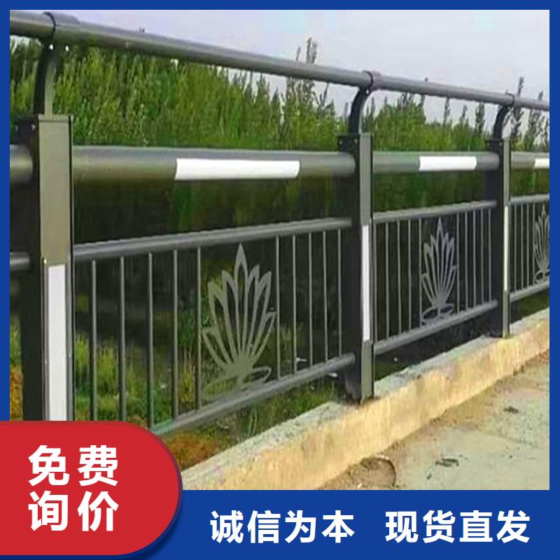 买防撞护栏立柱注意事项专业信赖厂家