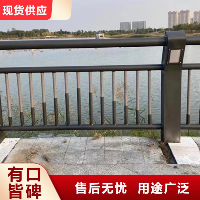 桥梁防撞护栏现货定做本地制造商