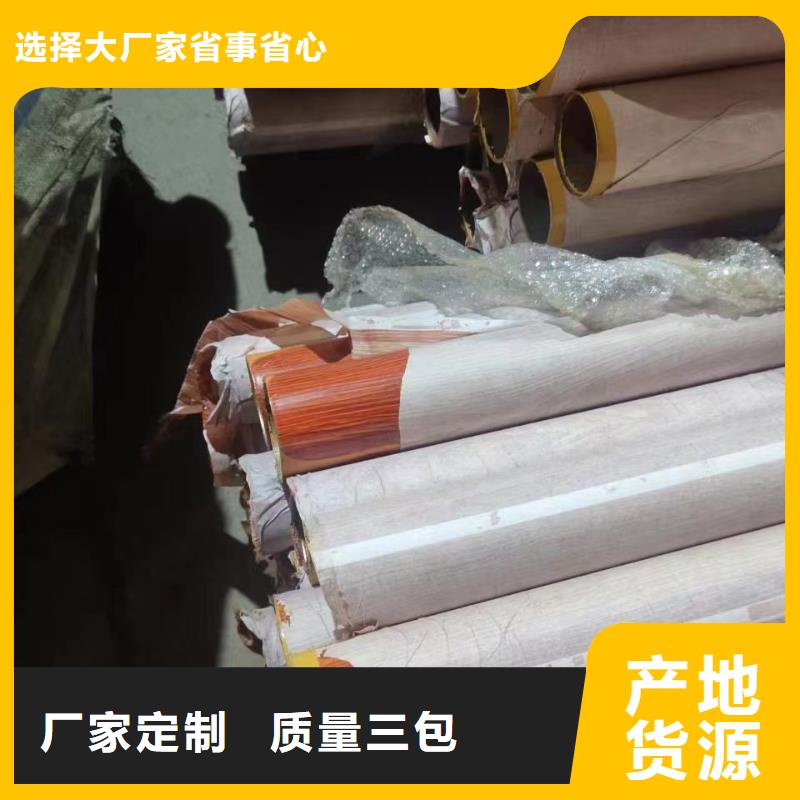 灯光护栏厂家直接发货同城生产厂家