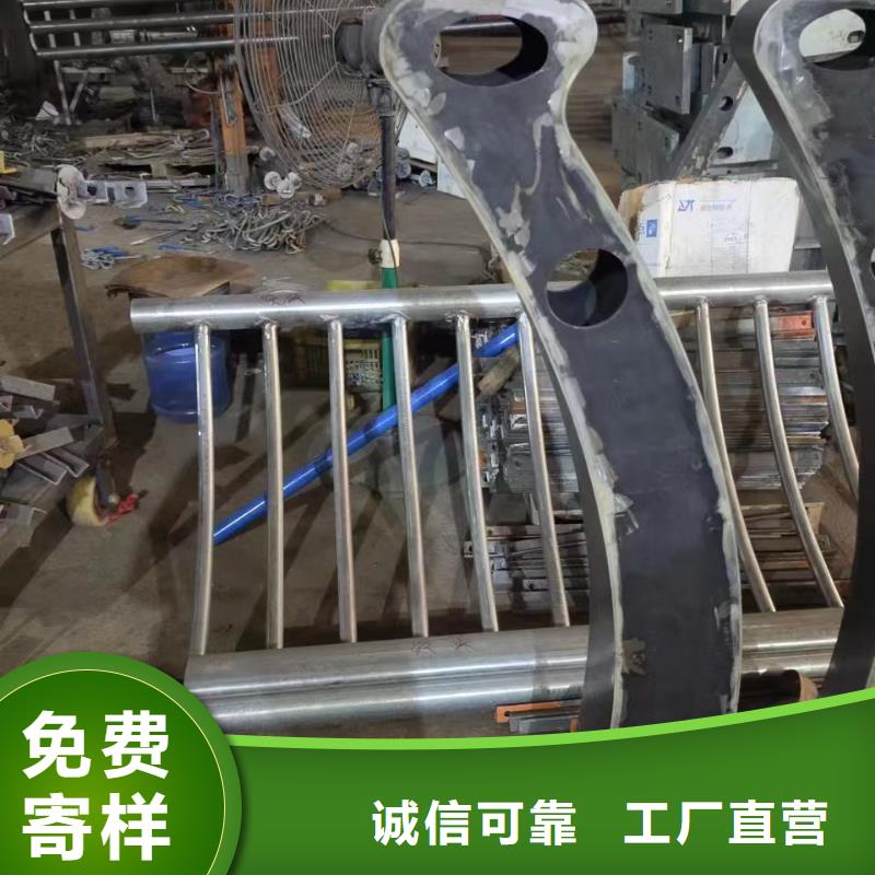 河道景观护栏-河道景观护栏质优价廉同城供应商