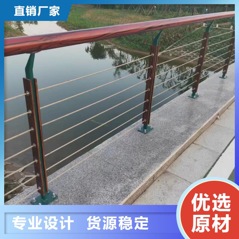 桥梁防撞护栏商家实体厂家大量现货