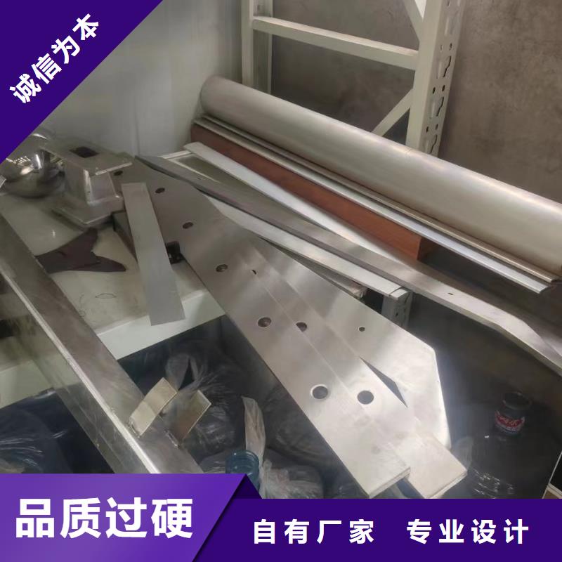 桥梁防撞护栏多重优惠当地公司