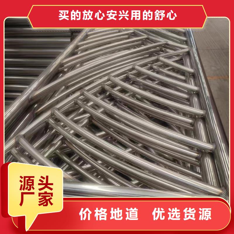 采购钢丝绳护栏_认准家顺金属制品有限公司_值得信赖使用寿命长久