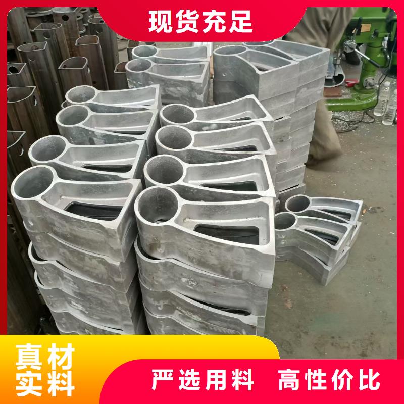 河道景观护栏优质厂家工厂自营