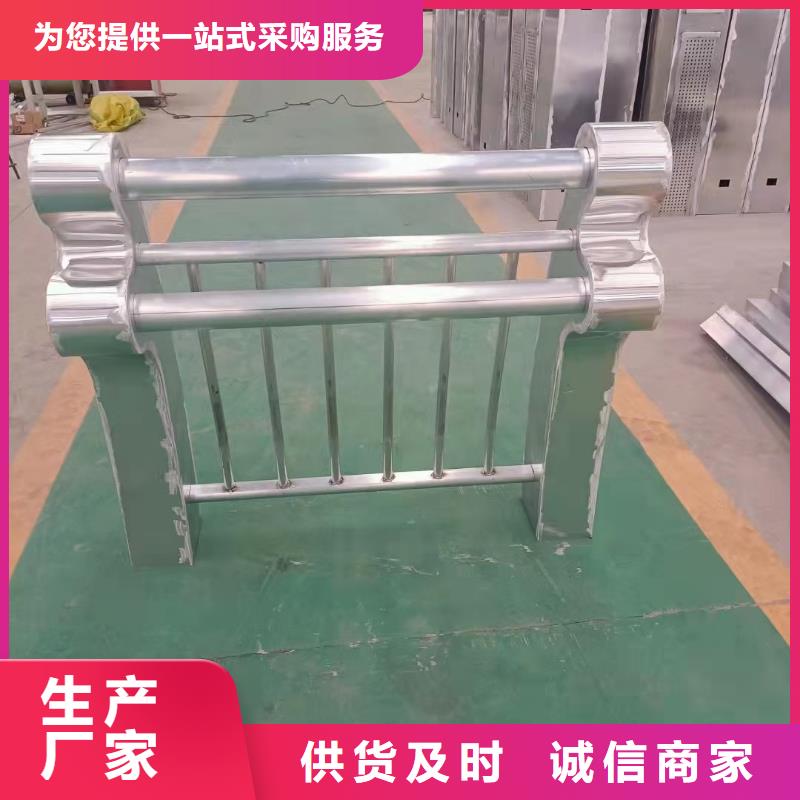 有实力的灯光护栏厂家同城厂家