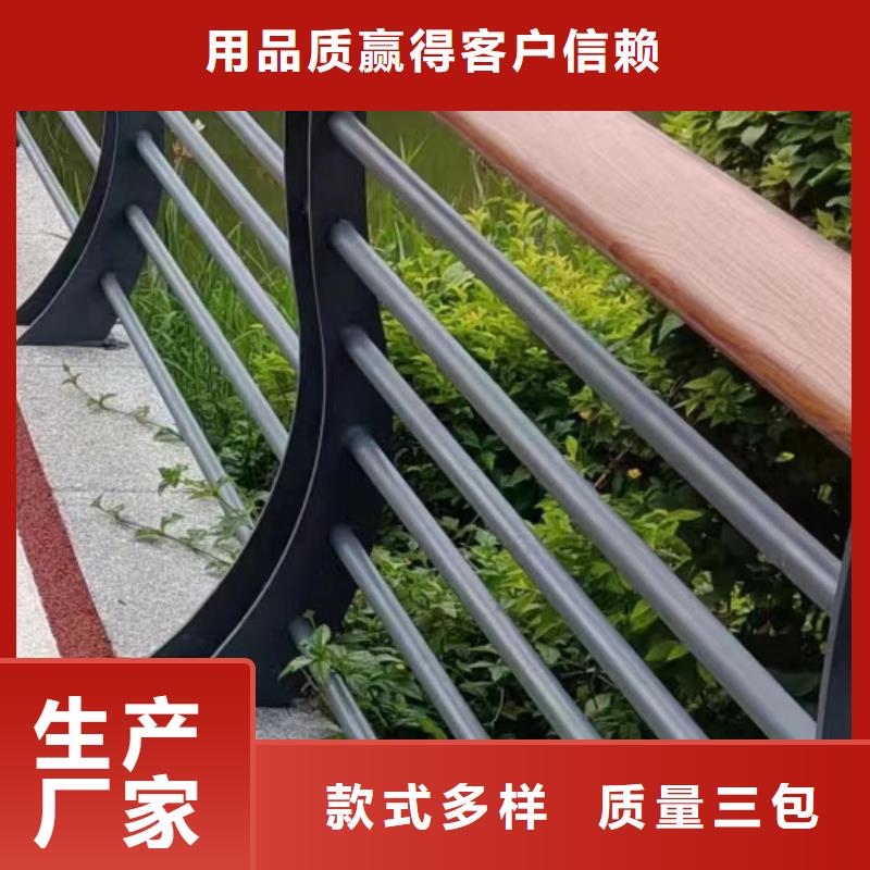 生产桥梁防撞护栏的厂家当地公司