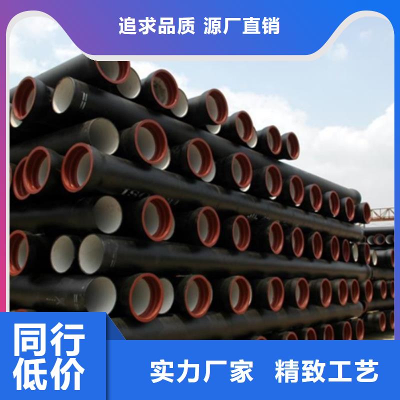 球墨消防管厂家直销真材实料诚信经营