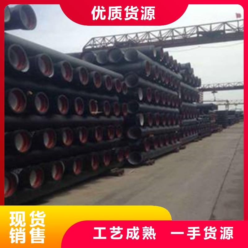 柔性铸铁管价格专业信赖厂家
